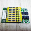 5s-8s 5A PCM BMS for 28.8V 29.6V Li-ion/Lithium/ Li-Polymer 24V 25.6V LiFePO4 Battery Pack Size L50*W40*T9mm PCM-L08s12-440 (C)