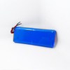 3S2P 10.8V 11.1V 18650 5200mAh rechargeable lithium ion battery pack with PCM and connector