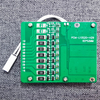 5S-10s 15A PCM BMS for 36V 37V Li-ion/Lithium/ Li-Polymer 30V 32V LiFePO4 Battery Pack Size L65*W52*T12mm (PCM-L10S20-H29)