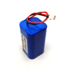 2s2p 7.2V 7.4V 18650 5200mAh Rechargeable Lithium Ion Battery Pack with PCM and Connector