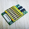 5s-8s 5A PCM BMS for 28.8V 29.6V Li-ion/Lithium/ Li-Polymer 24V 25.6V LiFePO4 Battery Pack Size L50*W40*T9mm PCM-L08s12-440 (C)