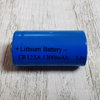 Tip Top 3.0V CR123A CR16340 CR17335 CR173451300mAh No Rechargeable LiMnO2 lithium Battery