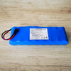 4S2P 12V 14.4V 14.8V 26650 10000mAh 10Ah rechargeable lithium ion battery pack with PCM and connectors